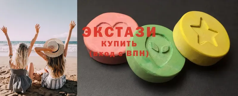 OMG как войти  Стрежевой  Ecstasy круглые 