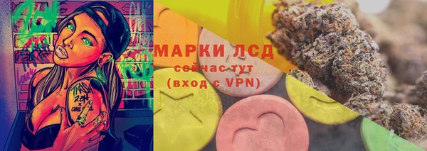 MDMA Premium VHQ Верхнеуральск